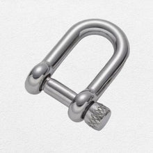 U Shackle Stainless Steel Knurled Pin