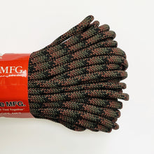 Atwood Utility Rope 1/4" 6.4mm